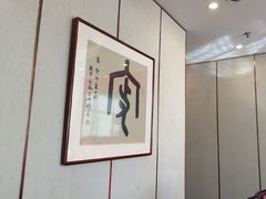 -新侗家食府(蟠桃宫店)