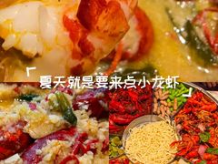 -王红军龙虾(新民路店)