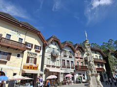 -五矿哈施塔特文旅小镇