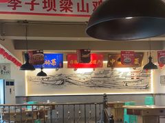 -李子坝梁山鸡(李子坝大鸡哥店)