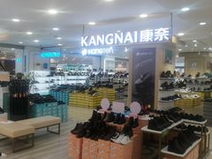 -青岛利群四方购物广场