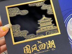 -亮雅轩图文快印连锁24小时(百子湾苹果社区店)