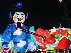-武汉园博园(武汉自然博物馆)