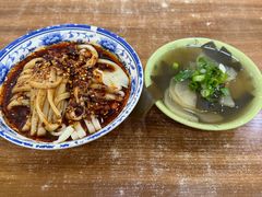 -曾凉面