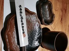 -炉胜·炉端烧·居酒屋
