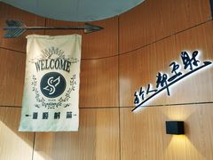 -道顺射箭·团建·骑射(张杨路店)