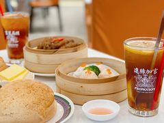 -香港新曜记·粤菜点心(滨江宝龙店)