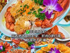-阿浪海鲜连锁•海鲜加工•老字号(第一市场店)