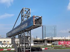 -赛卡联盟WSK卡丁车俱乐部