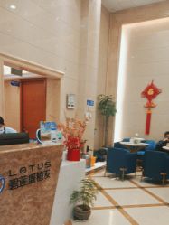 点击看大图 -碧莲盛·不剃发植发