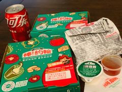 -棒约翰比萨·意面(金桥国际店)