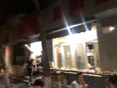 -非凡烧烤(历史博物馆店)