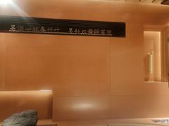 -初蓉丨遇见新川菜(亲贤街荣耀店)