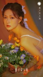 -盘子女人坊古装写真摄影(南京总店)
