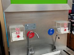 -大润发(康桥店)