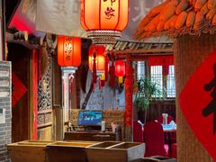 -田园印象·成都土菜院子(华阳店)