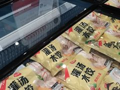 -永辉超市(嘉定宝龙广场店)