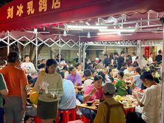 -光明刘冰乳鸽店(光明法政北路店)