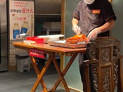 -真地道京味府·鲜橙烤鸭·北京菜(朝阳公园·甜水园店)