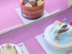 -超港·蛋糕面包(国购店)