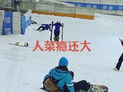 -绍兴启迪乔波冰雪世界
