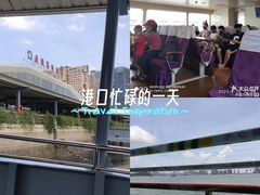 -厦门邮轮中心厦鼓码头(轮渡站)