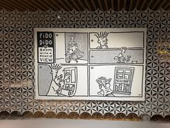 -上海K11购物艺术中心