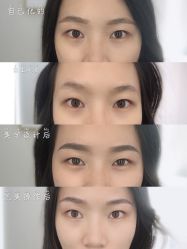 -久匠·纹眉纹绣半永久