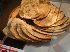 -阿甘锅盔(合生汇购物中心店)