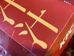 -肯德基(中纬店)
