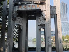 -运河游船(武林门码头)