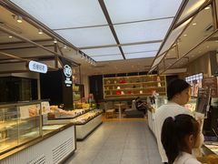 -荷家面包生日蛋糕(大渡口万达广场店)