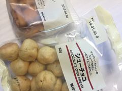 -无印良品(京都BAL店)