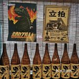 日料界的扛把子!小川料理!