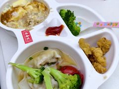 -禄鼎记·多口味酸菜鱼(白云万象汇店)