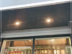 门面-渔家大院·地道威海菜(石岛店)
