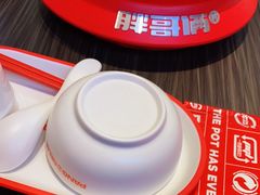 -胖哥俩肉蟹煲(宿迁宝龙广场店)