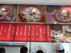 -王家沙点心店(万航渡路店)
