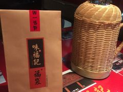 -味福记·本地特色菜(八一万达广场店)