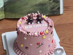 -橙呦·私人定制生日蛋糕