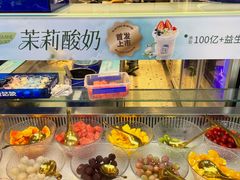 -溪边姑娘·拉丝酸奶水果捞(春熙路店)