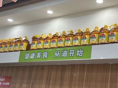 -舞素卷菜煎饼.糁汤(万达金街店)