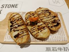 杏仁烤软包-原石牛扒·约会餐厅(龙城万科里店)