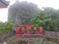 -桂林独秀峰王城景区