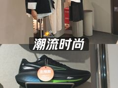 -凯德MALL(望京店)