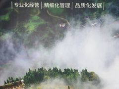 -太原武宿国际机场