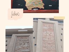 -巴音郭楞蒙古自治州博物馆