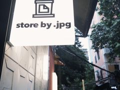 -JPG coffee(广州体育西店)
