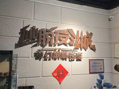 -逃脱反斗城沉浸剧情密室(北京路店)