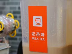 -八婆婆烧仙草(中山路店)